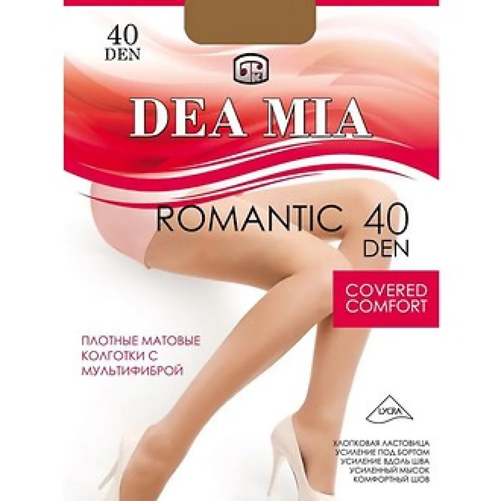  DeaMia Romantic 40 natural  -    4 2019     Ƴ,,  ,,               , , , , ,   , , , , ,  , ,  ,  ,  ,  ,  ,               , 