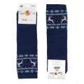 шкарпетки Super Socks 042 S128 т.синій