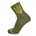 Super Socks 001