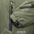 Snow Akasaka S22091