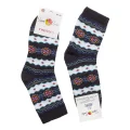 шкарпетки Super Socks 030 S164 чорний