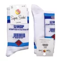  Super Socks 010 S030 
