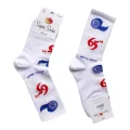 Super Socks 010