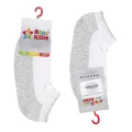 Star Kids 775 