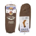 CAMEL 0924