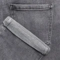 New Jeans W-538