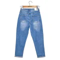 New Jeans W-516