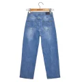 New Jeans W-531