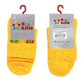 Star Kids 770