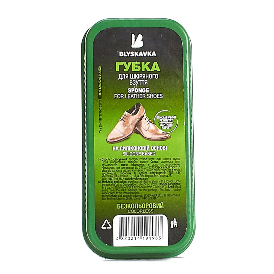 ��� ��� ���� ��������� ����� ��� ���� MAXI ���������� ������������ ��������� �� ������ �� ������� �� �������  ****  �����������    ������� - ������,������ - ����,��������� ��� ����� �� ������,������,Ƴ���,�������,ĳ������,��� ��� ����,����������, �����������, ������ �������� ������� ����������� �������� �������� �������, �������� �� ����� �� ������, ���� ��� �����, ���������, �������, �������, ��� �������, �������, ��� ������, �� �����, �� �������, �� ������, ������� ������� ������� �� ������� ������� ������� �������� ������� �� ������� ������� �� ����� �� ������, �������, �������, ������, �����, �� ����, �������, �� �������, ��� �������, �� �������, ��� �������, �� �������, ������� ������� �� ������� ������� ����� ����� �� ���� �� ������ �� ������� ������� �����, �������, ������, �������, ������, �������, ���������, ������, ������, ��� ����, �������,�� ���������, ������������, �������, �� ���������, ��� ������, ���������, �� ��������, ��� �����, ��� ��������, ��� ��������, �������, �������, ���������, �������, ������, ������, ������, ��� ����, �������,�� ���������, ������������, �������, �� ���������, ��� ������, �������, ����������, ��� �������, �� �������, �� �������, ��� �������, ���������� ��� ������ � �����