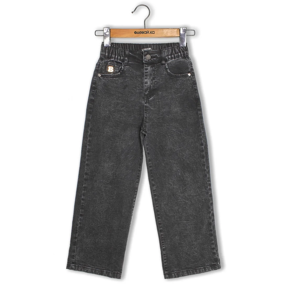 ���� Lihong H-2892 �.���� ������� 5-12 ����� ����� 23 2026 �������� ������� ��������� �������,����������� � ����,2% ��������,30% ��������,68% �������,����� �� �����,ĳ������,������, ������, ��������� ������, ��������� ����, ��������� �����, ������� �����, jeans, wear, �����, ���������, ������� ������� ������� ������� ��� ����� ������ ������� ������ ��� ����, ����� ����� ������ ������ ����� ������ ��������� �����, ������ �������, ������ �����, ����� ����� ������, ���� ����� ���� ������ �����, ����� ��� ��������, �����, ����� � �����, �������, �������, ���������, �������, ������, ������, ������, ��� ����, �������,�� ���������, ������������, �������, �� ���������, ��� ������, �������, ����������, ��� �������, �� �������, �� �������, ��� �������