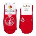 Super Socks 001