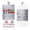 Star Kids 700