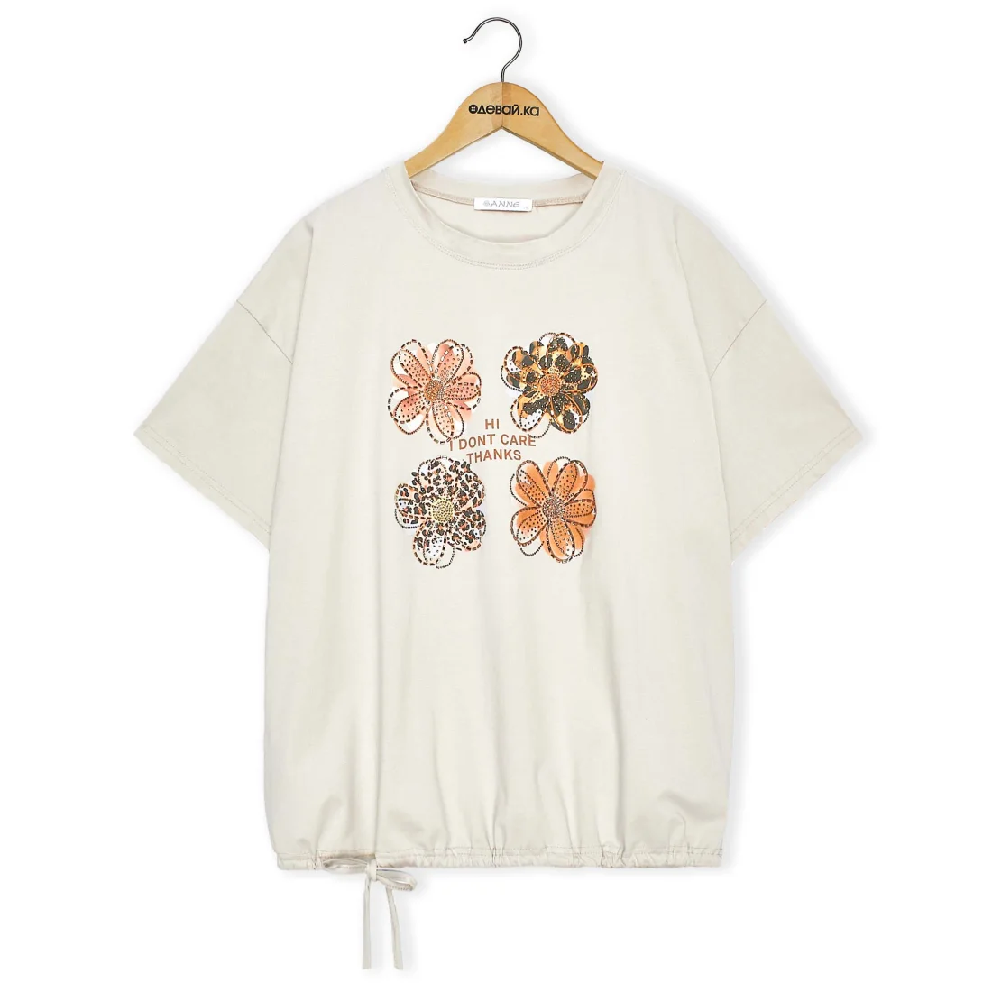 ���� Anne W-7238 ��.���� ���� XL+ �������� �������� L/XL 2026 ��� �������   ������ ���������,����������� � ����,95% �������,5% ��������,�������� �� �����,Ƴ���,�����, ����, ������� ������� �� ������� ������� ����� ����� �� ���� �� ������ �� ������� ������� �����, �������, ����, ������, ����, �����, ������� ���������, �������� � �����, ����, �������, �������, ������, �����, �� ����, �������, �� �������, ��� �������, �� �������, ��� �������, �� �������, ������� ������� �� ������� ������� ����� ����� �� ���� �� ������ �� ������� ������� �����