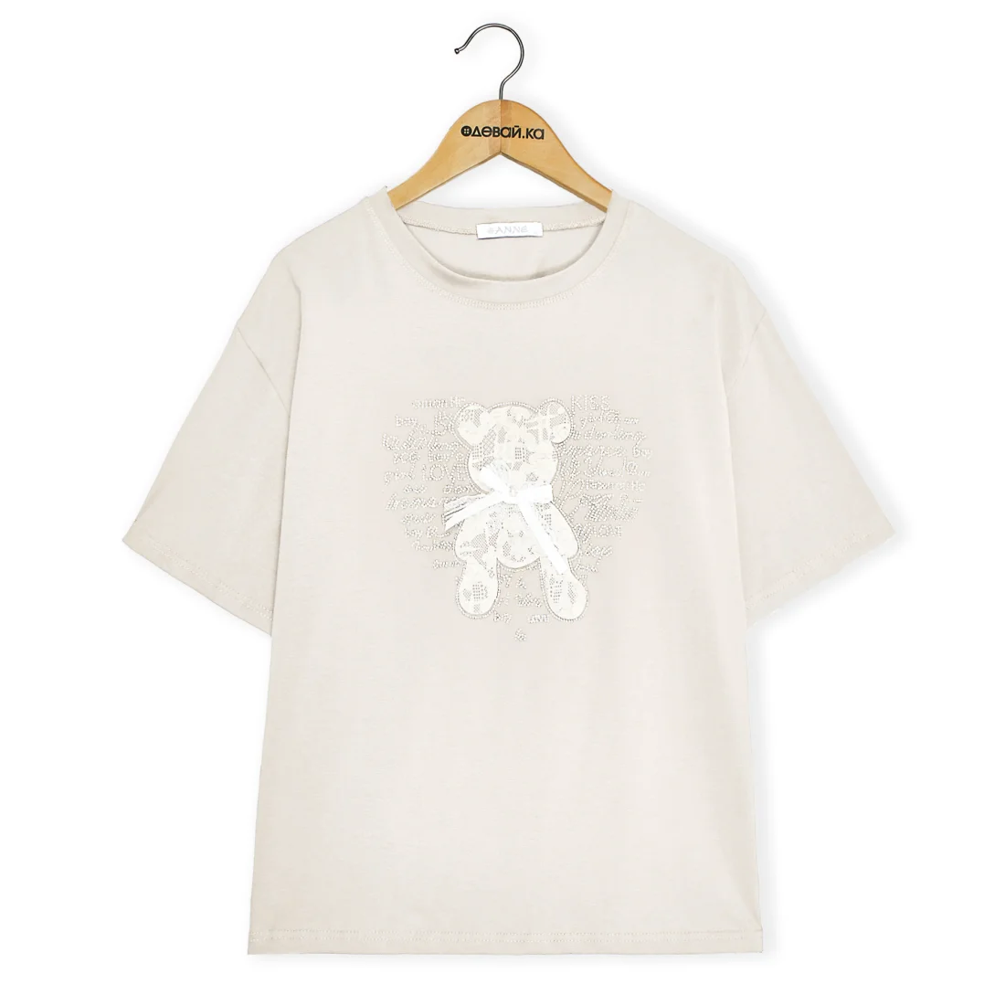 ���� Anne W-7256 ��.���� ������ - ���� �������� �������� L/XL 2026 ��� �������   ������ ���������,����������� � ����,95% �������,5% ��������,�������� �� �����,Ƴ���,�����, ����, ������� ������� �� ������� ������� ����� ����� �� ���� �� ������ �� ������� ������� �����, �������, ����, ������, ����, �����, ������� ���������, �������� � �����, ����, �������, �������, ������, �����, �� ����, �������, �� �������, ��� �������, �� �������, ��� �������, �� �������, ������� ������� �� ������� ������� ����� ����� �� ���� �� ������ �� ������� ������� �����