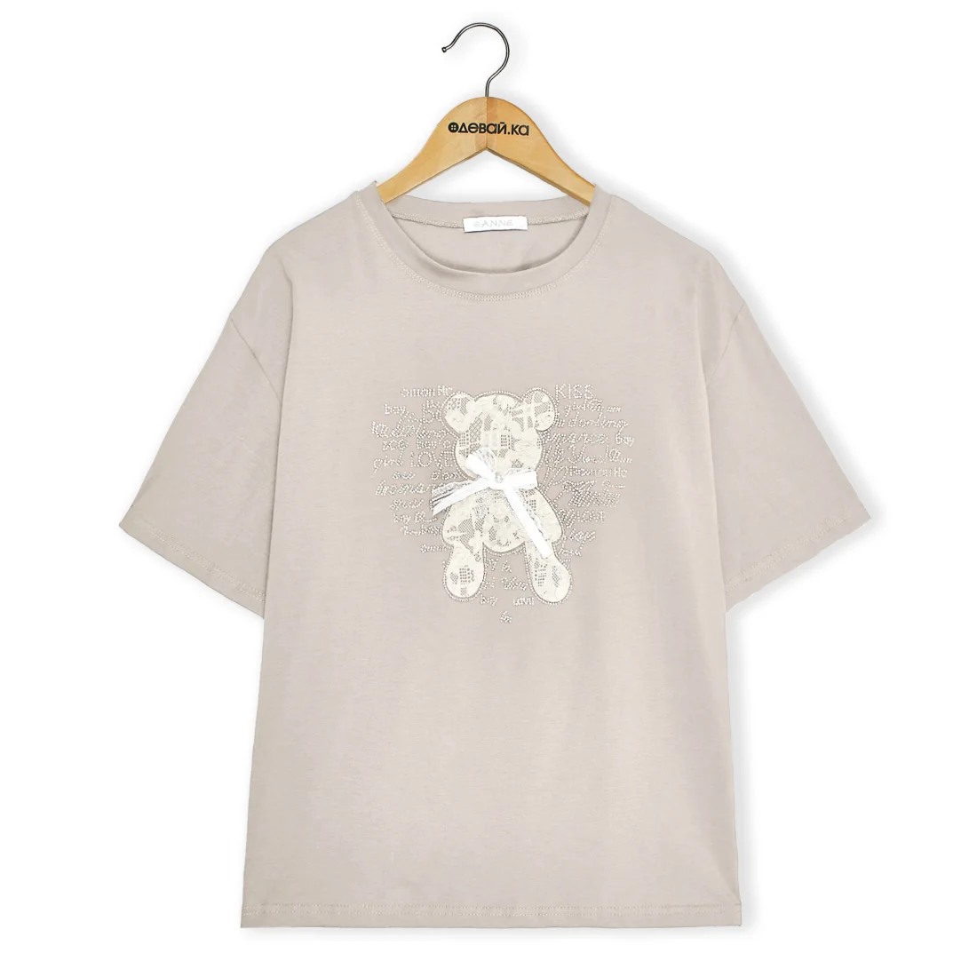 ���� Anne W-7256 ������� ������ - ���� �������� �������� L/XL 2026 ��� �������   ������ ���������,����������� � ����,95% �������,5% ��������,�������� �� �����,Ƴ���,�������, ����, ������� ������� �� ������� ������� ����� ����� �� ���� �� ������ �� ������� ������� �����, �������, ����, ������, ����, �����, ������� ���������, �������� � �����, ����, �������, �������, ������, �����, �� ����, �������, �� �������, ��� �������, �� �������, ��� �������, �� �������, ������� ������� �� ������� ������� ����� ����� �� ���� �� ������ �� ������� ������� �����