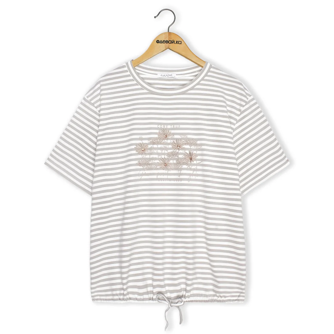 ���� Anne W-7261 ������� ���� XL+ �������� �������� L/XL 2026 ��� �������   ������ ���������,����������� � ����,95% �������,5% ��������,�������� �� �����,Ƴ���,�������, ����, ������� ������� �� ������� ������� ����� ����� �� ���� �� ������ �� ������� ������� �����, �������, ����, ������, ����, �����, ������� ���������, �������� � �����, ����, �������, �������, ������, �����, �� ����, �������, �� �������, ��� �������, �� �������, ��� �������, �� �������, ������� ������� �� ������� ������� ����� ����� �� ���� �� ������ �� ������� ������� �����