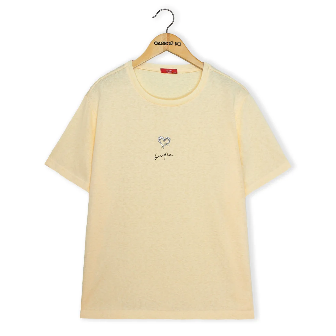 ���� JJF JW-8816 ������ ���� XL+ �������� �������� XXXL 2026 ��� �������   ������ ���������,������,33% ��������,67% �������,�������� �� �����,Ƴ���,������, ����, ������� ������� �� ������� ������� ����� ����� �� ���� �� ������ �� ������� ������� �����, �������, ����, ������, ����, ������, ������� ���������, �������� � �����, ����, �������, �������, ������, �����, �� ����, �������, �� �������, ��� �������, �� �������, ��� �������, �� �������, ������� ������� �� ������� ������� ����� ����� �� ���� �� ������ �� ������� ������� �����