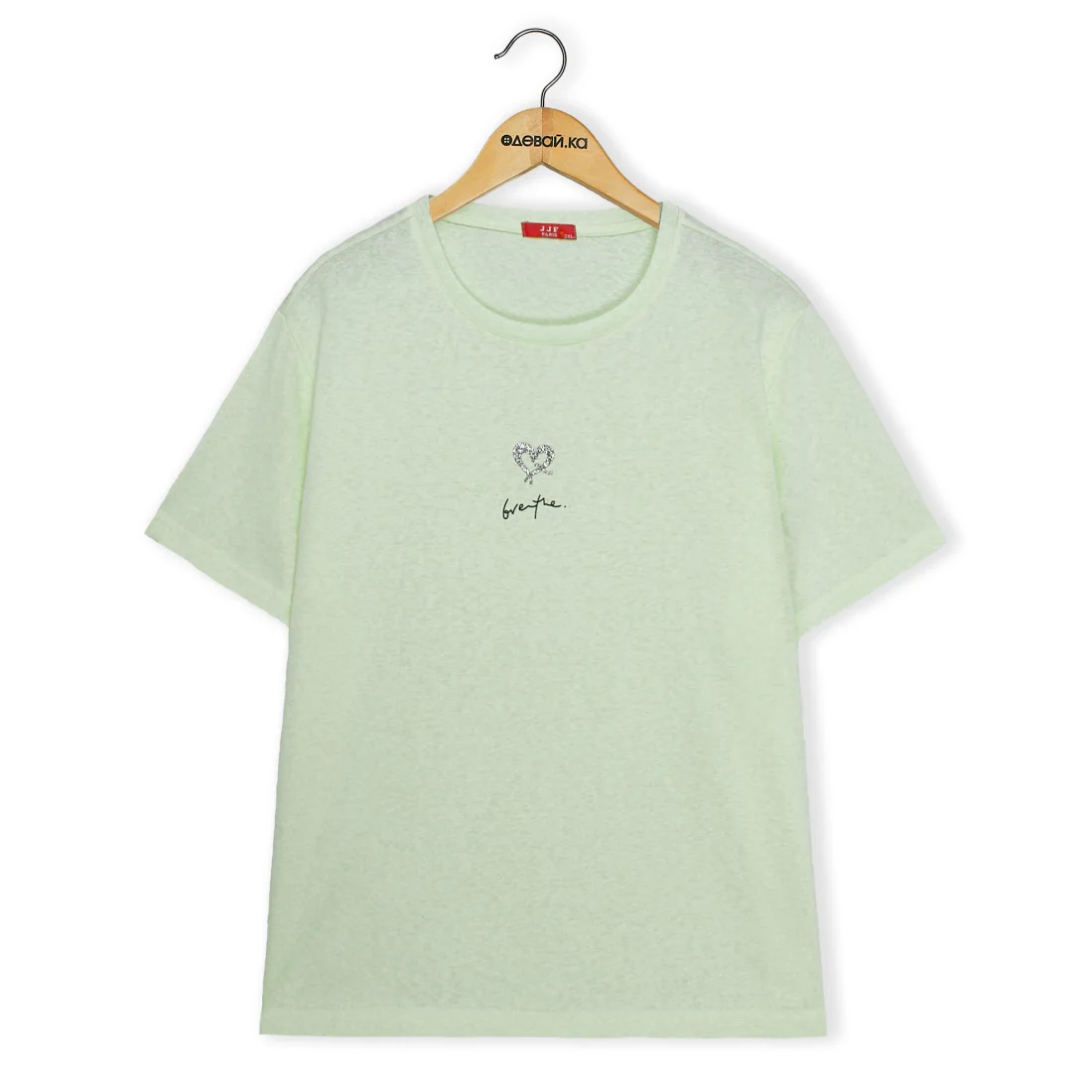 ���� JJF JW-8816 ��.����������� ���� XL+ �������� �������� XXXL 2026 ��� �������   ������ ���������,������,33% ��������,67% �������,�������� �� �����,Ƴ���,����, ������� ������� �� ������� ������� ����� ����� �� ���� �� ������ �� ������� ������� �����, �������, ����, ������, ����, ������, ������� ���������, �������� � �����, ����, �������, �������, ������, �����, �� ����, �������, �� �������, ��� �������, �� �������, ��� �������, �� �������, ������� ������� �� ������� ������� ����� ����� �� ���� �� ������ �� ������� ������� �����
