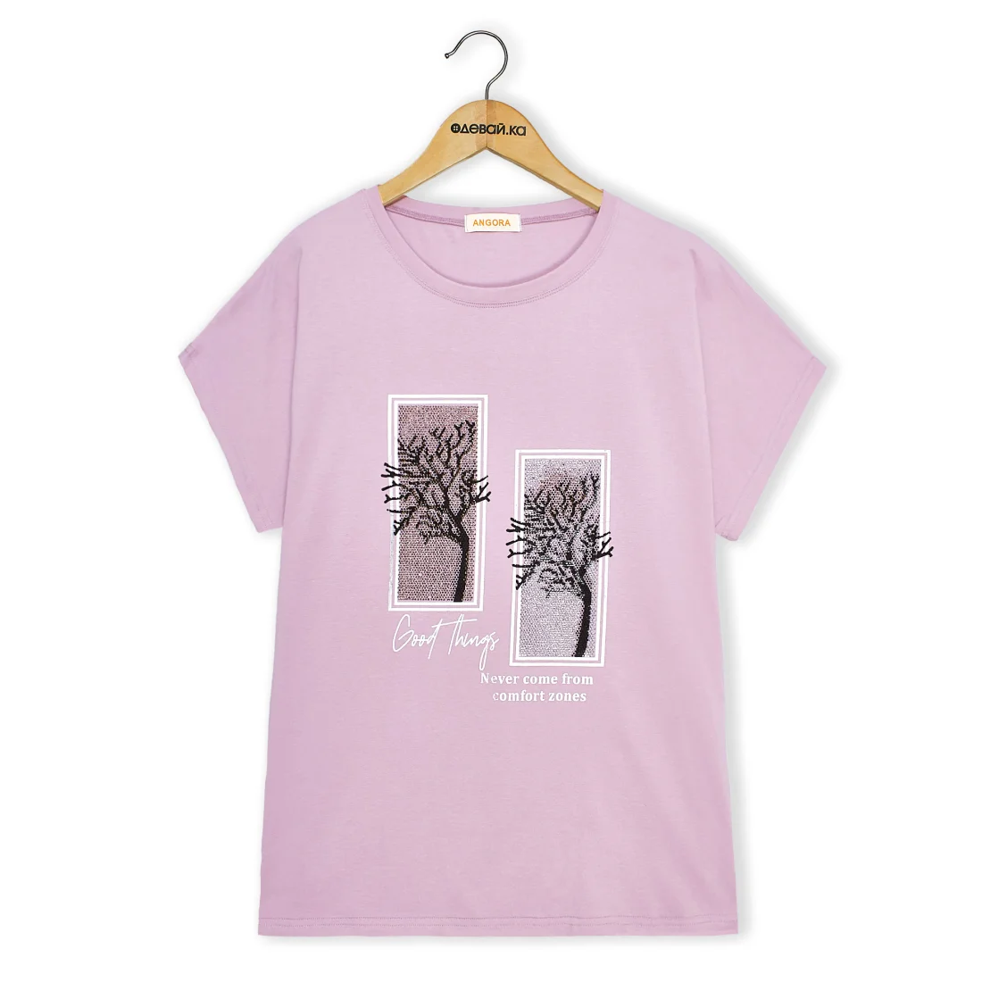 ���� Angora 1133-62 ��. �������� ���� XL+ �������� ������� XXXL 2026 ��� �������   ������ ���������,����������� � ����,90% �������,10% ��������,�������� �� �����,Ƴ���,����, ������� ������� �� ������� ������� ����� ����� �� ���� �� ������ �� ������� ������� �����, �������, ����, ������, ����, ������, �����, ������� ���������, �������� � �����, ����, �������, �������, ������, �����, �� ����, �������, �� �������, ��� �������, �� �������, ��� �������, �� �������, ������� ������� �� ������� ������� ����� ����� �� ���� �� ������ �� ������� ������� �����