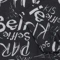 �������� ������� �������� � ����������� �������� | г��� ������� �� ������ SYBU 5975 2 ������