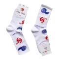Super Socks 010